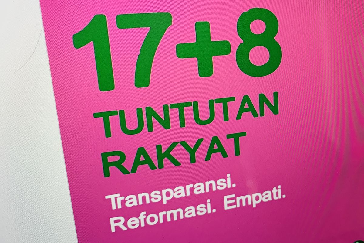 Gerakan 17